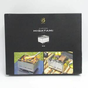 【中古・未使用品】ベルモント belmont フォールディンググリル HIGATAMI BM-485 アウトドア キャンプ