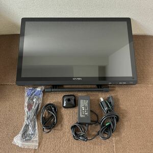 【中古品】④ XP-PEN 液晶タブレット Artist 22 Pro 通電・動作確認済 ペン欠品