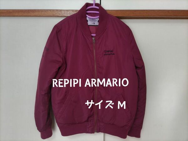 REPIPI ARMARIO レピピアルマリオ MA-1　М