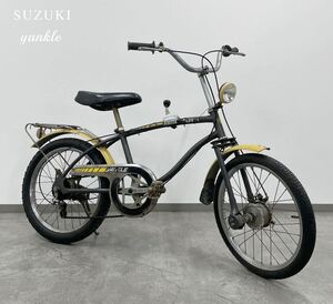 1st221 激レア!! SUZUKI YANCLE スズキ ヤンクル 元祖 BMX 20インチ 変速機 レトロ自転車 当時物 引き渡し可能 岡山より