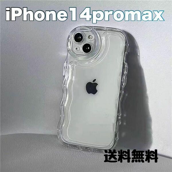 Phone14promaxスマホケース 韓国クリア ソフトカバー ウェーブ