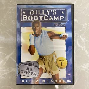 DVD ビリーズブートキャンプ 1 BILLY‘S BOOTCAMP 中古品 79