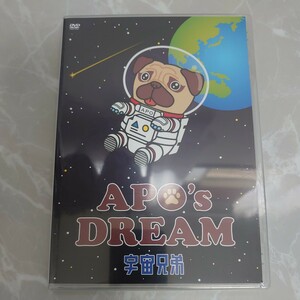 DVD APO's DREAM 宇宙兄弟 中古品259