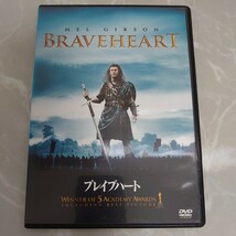 DVD ブレイブハート BRAVEHEART 中古品306_画像1