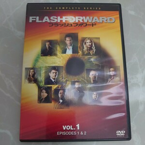 DVD フラッシュフォワード Ｖｏｌ．１ FLASH FORWARD 中古品307