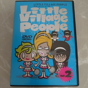 DVD Little Village People リトルビレッジピープル Ｖｏｌ．２ 中古品447