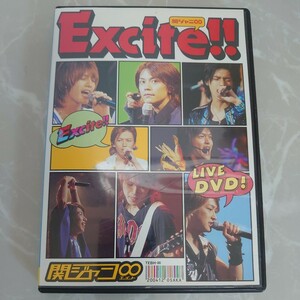 DVD Live DVD Excite 関ジャニ∞ 中古品484