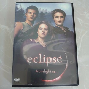 DVD エクリプス トワイライトサーガ eclipse 中古品487