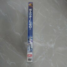 DVD デイアフタートゥモロー THE DAY AFTER TOMORROW 中古品490_画像3