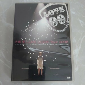 DVD ＬＯＶＥ ＣＯＯＫ Ｔｏｕｒ ２００６〜マスカラ毎日つけてマスカラ〜ａｔ Ｏｓａｋａ−Ｊｏ Ｈａｌｌ 大塚愛 中古品516