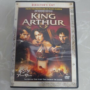 DVD キングアーサー ディレクターズカット版 KING ARTHUR 中古品585