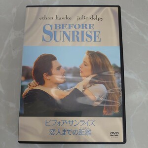 DVD ビフォアサンライズ 恋人までの距離 BEFORE SUNRISE 中古品611