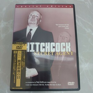 DVD 間諜最期の日 ALFRED HITCHCOCK SECRET AGENT 字幕 中古品617