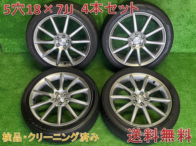 ♪S3142 スバル レガシィ純正アルミホイール ダンロップ ウィンター