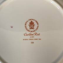 ロイヤルクラウンダービー21cmプレート皿8枚【カールトン レッド】Royal Crown Derby／Carlton Red　_画像5