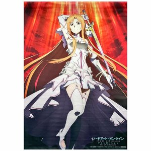 アニメ ゲーム ポスター アスナ B2タペストリー ソードアート・オンライン アリシゼーション War of Underworld SAO