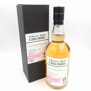 東京都限定◆イチローズモルト 秩父 阪神百貨店限定 2022 700ml 60％ Ichiro's Malt【J1】