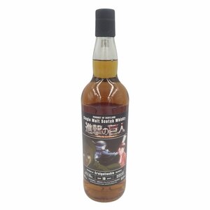 クライゲラキ 10年 シェリーバット 進撃の巨人 700ml 55.0% CRAIGELLACHIE SHERRY BUTT【L1】