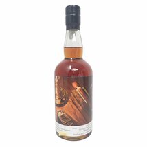 東京都限定◆イチローズモルト ヘビリーピーテッド シガーラベル 2015-2023 700ml 62% Ichiro's Malt Cigar Label 同梱不可【Q1】_画像2