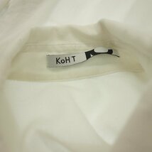 中古◆コーティー コットンシルクシャツ メンズ アイボリー フリーサイズ KoH T【AFB9】_画像6