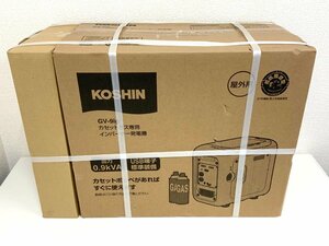 【未開封品】 工進 KOSHIN GV-9ig カセットガス式 インバーター発電機 USB端子標準装備 未使用新品