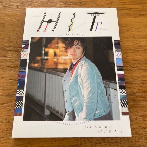 三浦大知 HIT