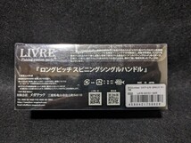 リブレ さくらリミテッド ライトアーム70 E.P41 ダイワ [9559]　新品未使用　スピニングリール　シングルハンドル　LIBRE_画像4