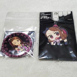 アイドルマスター 水瀬伊織 缶バッジ+キーホルダー 2点セット