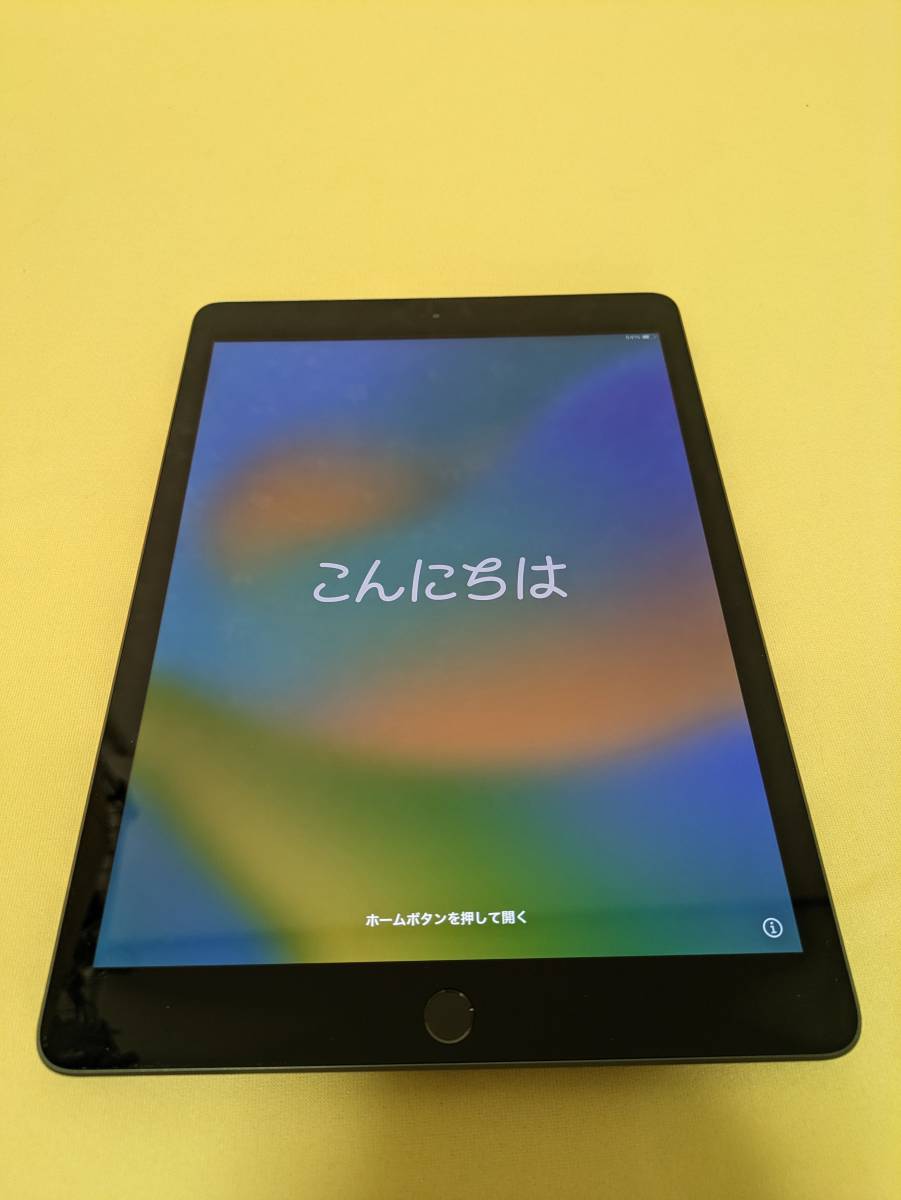 ヤフオク!   第8世代タブレット の落札相場・落札価格