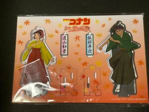  new goods unused limitation Detective Conan from .. .. acrylic fiber stand Hattori flat next . mountain peace leaf 