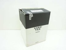 05YB●天地無用! 十周年記念 DVD-BOX 十秋楽 完全予約限定生産 中古_画像1