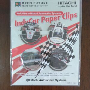 2019年　東京モーターショー　未開封　日立　インディカー　ペーパークリップ　4枚入り