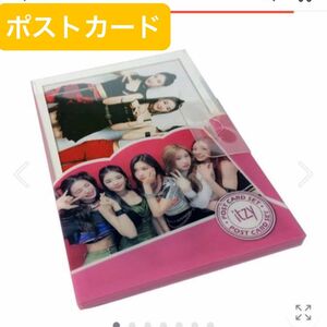 （未開封）ITZY 写真 トレカ フォトブック K-pop 16枚 ポストカード