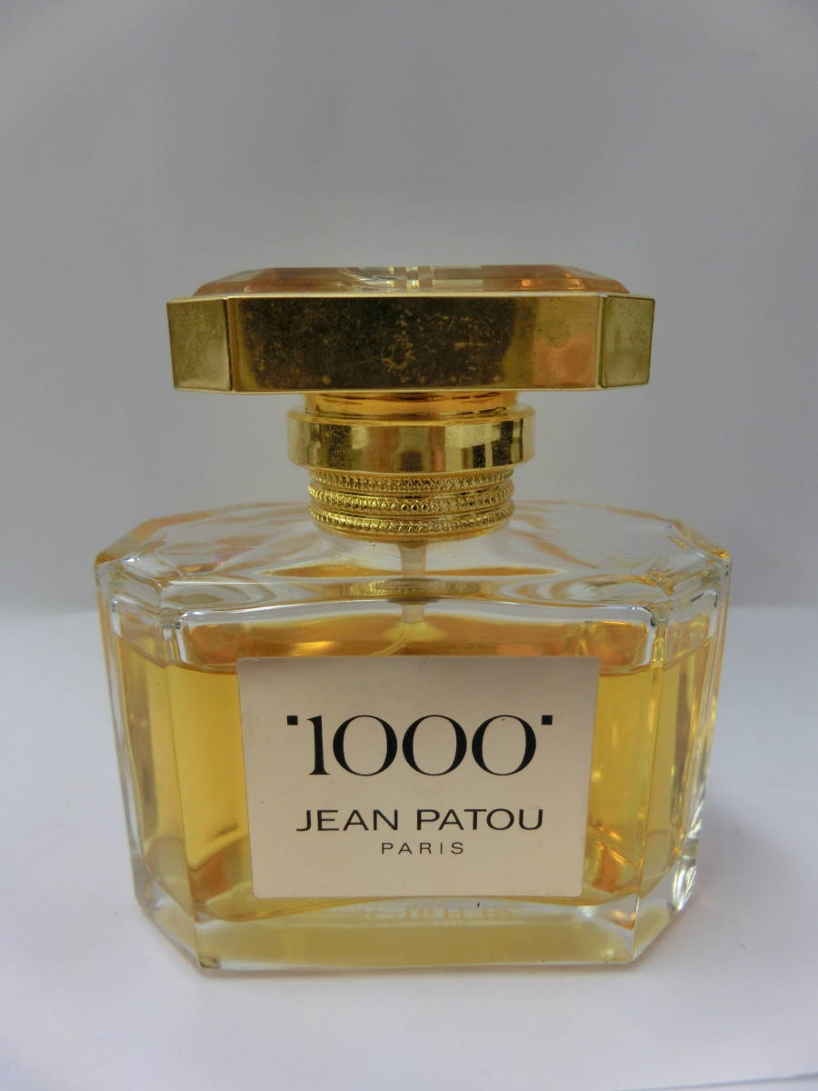 ヤフオク! -「ジャンパトゥ ミル 1000」(香水、フレグランス) の落札