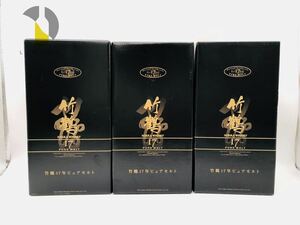 【空箱】NIKKA ニッカ 竹鶴17年 3個セット まとめ売 ZH1701