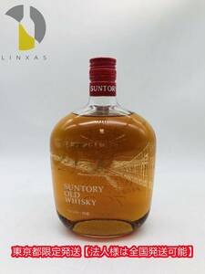 東京都限定発送【未開栓】SUNTORY サントリー オールドウイスキー 瀬戸大橋開通記念 700ml 43% WH30348