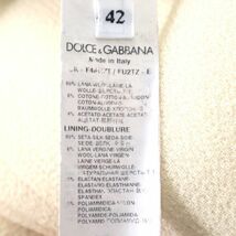 3-YI140【美品】ドルチェ＆ガッバーナ DOLCE＆GABBANA ウール コットン スカート ブラック/アイボリー 42 レディース_画像6