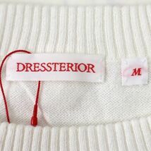 M3-WI106【未使用】ドレステリア DRESSTERIOR コットンウール セーター ホワイト M タグ付き メンズ_画像7