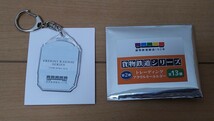 ★貨物鉄道シリーズ　トレーディングアクリルキーホルダー 　EF64 1013 電気機関車　篠ノ井線・中央西線など★_画像2