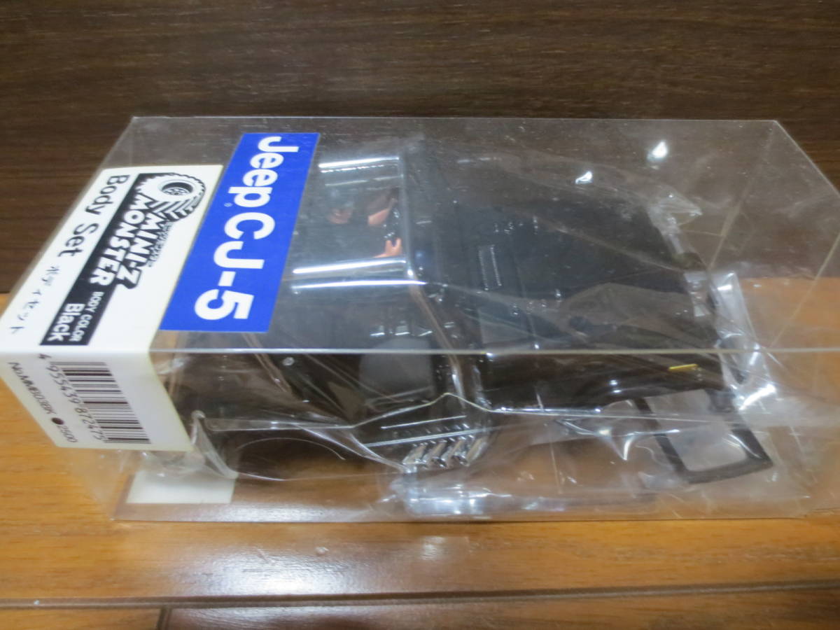 ヤフオク! さんの出品リスト