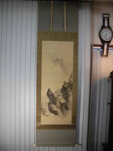 Art hand Auction Copia de desplazamiento colgante Kawabata Gyokusho paisaje de verano de seda con caja, Obra de arte, Cuadro, otros
