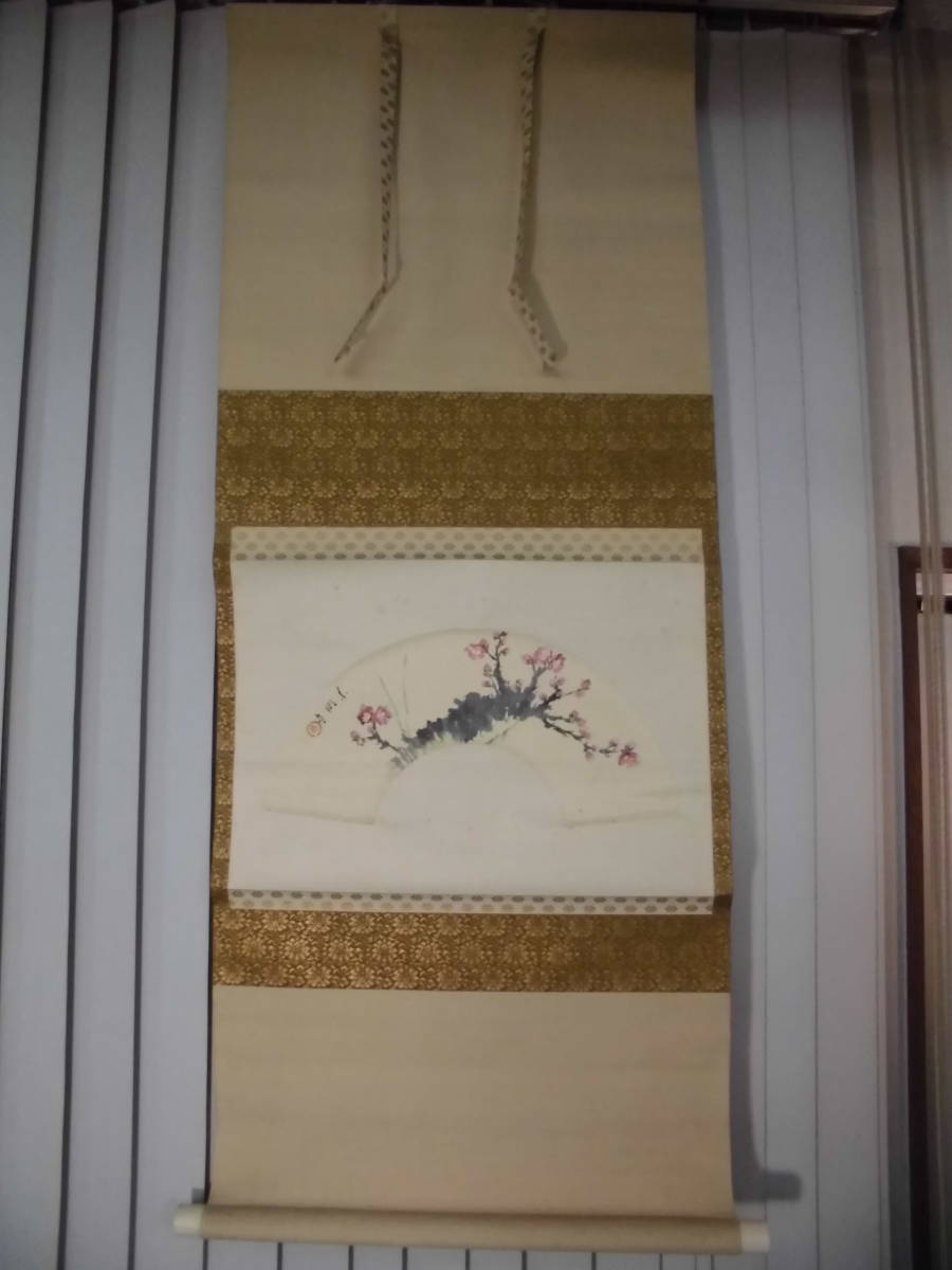 Copy Hanging Scroll by Somei Yuki Fan-face Flowers Paper with matching box, Artwork, Painting, others