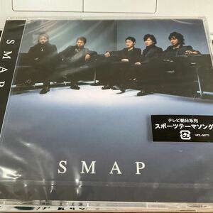 ◆◆ CD 弾丸ファイター／ＳＭＡＰ　◆◆