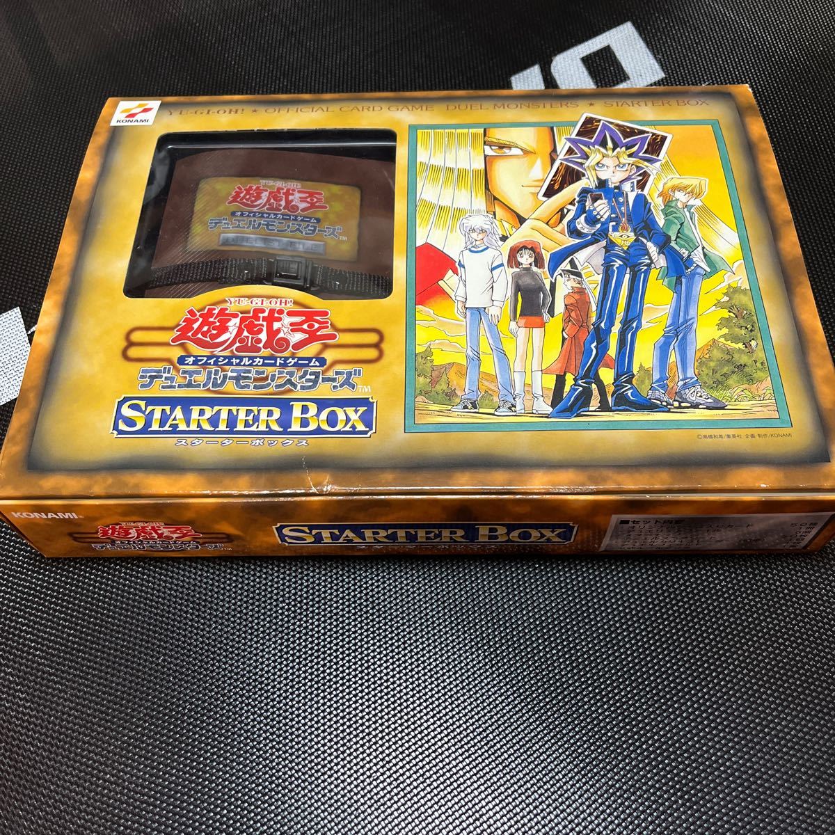 遊戯王 スターターボックスの値段と価格推移は？｜69件の売買データ