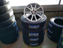 【送料無料】ダンロップ WM02 195/65R16 92Q 2020年製 社外アルミ付き(DM-10) 6.0J +43 5/100 新品1台分セット ライズロッキーHV_画像1