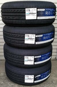 【送料無料】ブリヂストン レグノ GR-XⅡ 215/50R17 95V 2022年製 新品4本セット ◆お買い得◆レヴォーグ リーフ プリウスα S60 V60 等