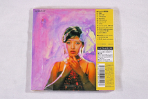 【山口百恵】★未開封新品★送料無料★ W紙ジャケット（HYBRID SACD）初回生産限定盤『不死鳥伝説』カラオケ8cmCD付_画像2