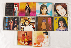 【森高千里】CD 10タイトル『the best selection of first moritaka』『ROCK ALIVE』『PEACHBERRY』『ミーハー』『森高ランド』他 USED 