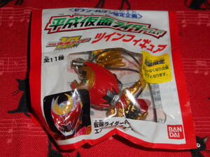 仮面ライダー●セブンイレブン限定●ツインフィギュア●キバ エンペラーフォーム②