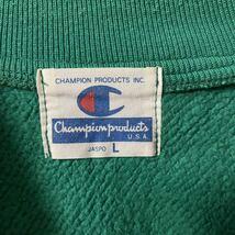 Champion チャンピオン　90s ヴィンテージ　スウェットパーカー 上下セット　ジップアップパーカー メンズ　L_画像4